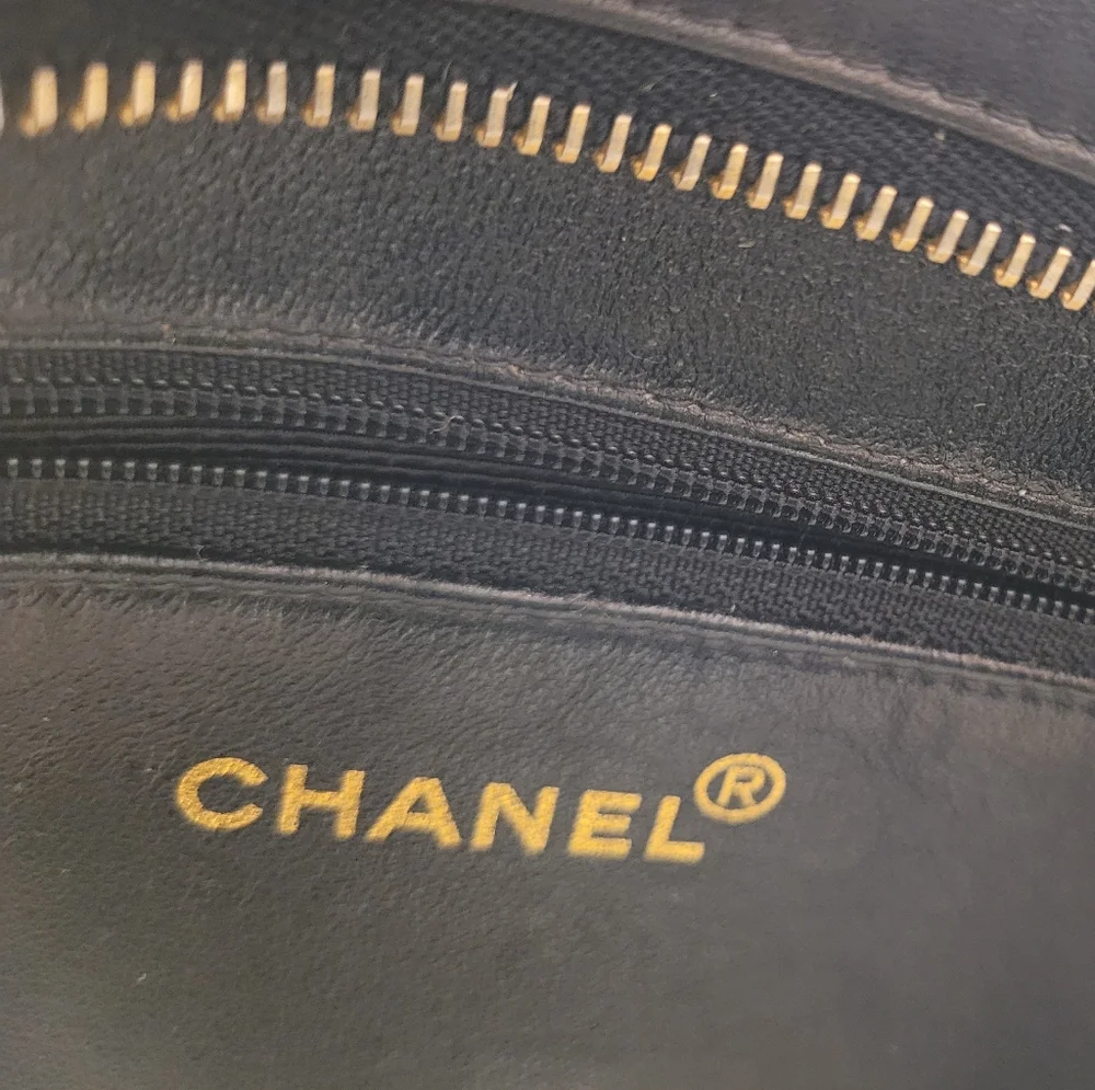 CHANEL this exquisite